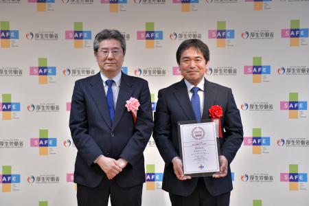 カインズが厚生労働省主催「SAFEアワード」で安全な職