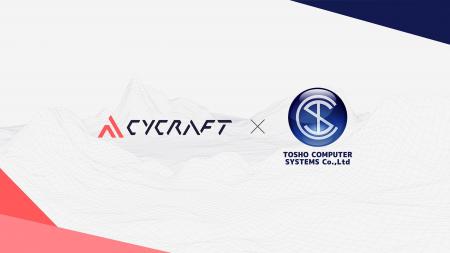 株式会社 CyCraft Japan、株式会社東証コンピュータシ
