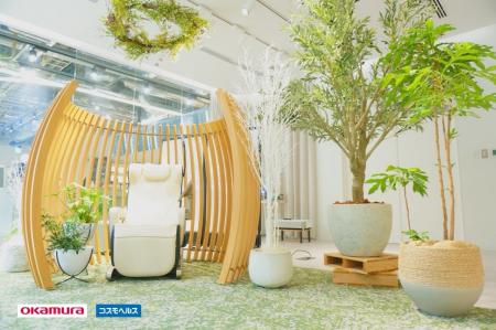 オカムラとの共創により、リラクゼーション空間が完成