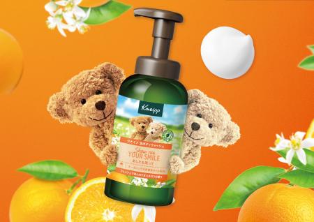 『クナイプ 泡ボディウォッシュ ネロリの香り』3月24