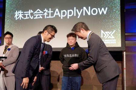 【Interview Cloud】DXイノベーション大賞 支援会社部