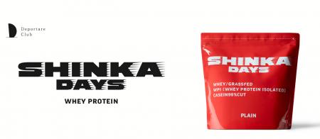 「存在するなら、進化しろ。」デポルターレクラブ、オ