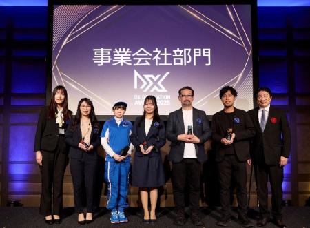 当社開発オリジナルアプリ 「ぐるっとAI見積り」 がDX