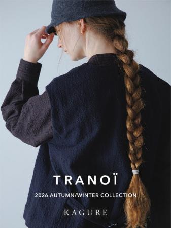 “かぐれ” がフランス・パリ開催の合同展示会『TRANOÏ 