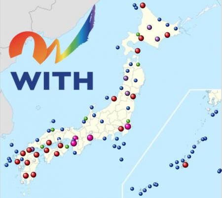 空港×イノベーションをテーマにしたイベント「WITH Ai