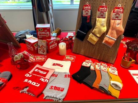 冬の定番“履くホカロン”が新展開！累計1,000万足突破