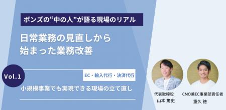 たまりがちだった受信トレイを整理し、重要メールを見