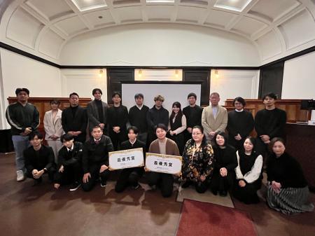 やまぐちスタートアッププログラム「Mirise～ミライズ