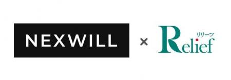 おかたづけのプロ「リリーフ」、訳あり不動産買取の「