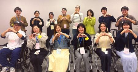 〈だれかのイイは、みんなのイイ〉難病や障がい当事者