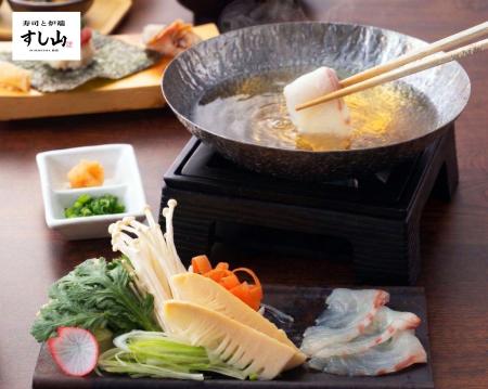 「寿司と炉端 すし山 新宿」にて季節限定 桜鯛と筍し