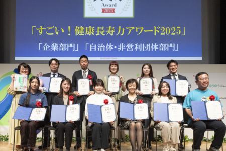 平野レミさんが授賞式登壇　「すごい！健康長寿力アワ