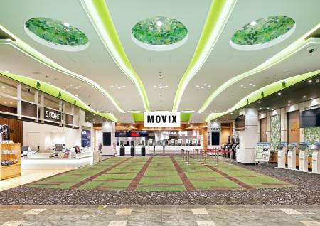 京都の映画館で忍者になれる！MOVIX京都に期間限定XR