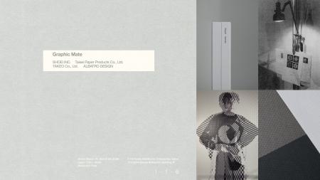 グラフィック表現を支える人々にフォーカスする「Grap