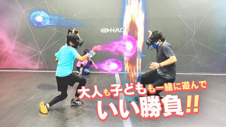 親 vs 子のガチンコ勝負！運動で子どもが親を倒す!?「