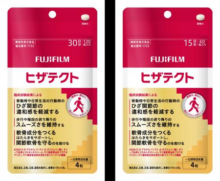日本初※¹ の軟骨ケアをかなえる機能性表示食品「ヒザ
