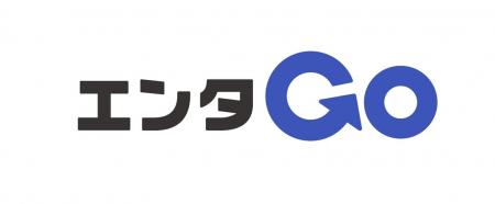 商品を事前購入して会場でスムーズに受け取り！ライブ