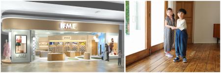 【3月19日オープン】関東エリア最大級の直営店「IFME