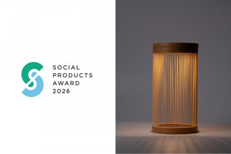 「21世紀の行燈」ソネングラス(R)︎ EN、ソーシャルプ