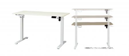 欲しかった電動昇降デスクをもっと手軽に。新生活にも