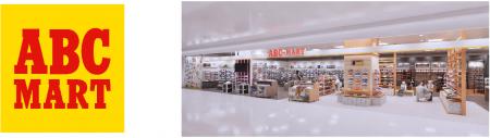 ABC-MART イオンセントラル静岡店2026年3月6日（金）