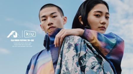 自然との共生を目指すロックフェスとブランドが待望の