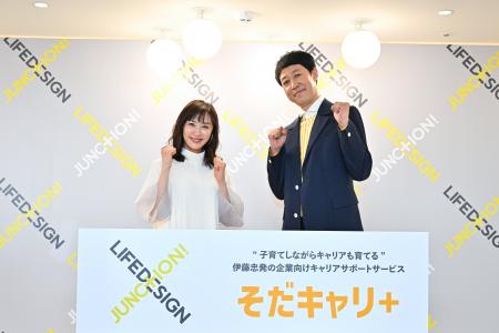 山口もえさんは“共感の天使”、小籔千豊さんは“本質の