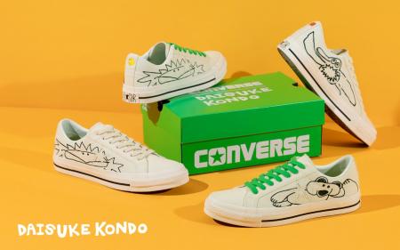 CONVERSE×DAISUKE KONDO　キャラクターをデザインした