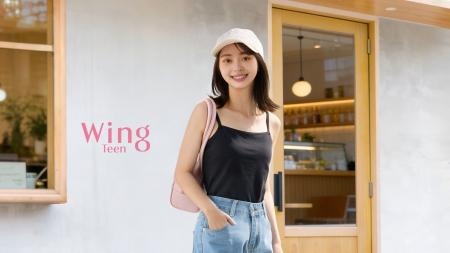 中高生のバストに合わせて、ラクに、きれいにバストを