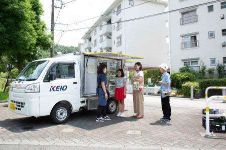 京王電鉄とワイヤレスブレイン、移動販売会場でutf-8