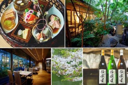 【庭のホテル 東京】日本料理 縁で「四季の庭と共に、