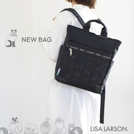 【新発売】リサ・ラーソンの「スケッチねこたち」が軽