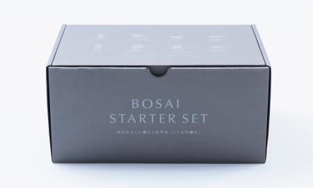 【穴吹工務店】在宅避難を新基準に。サーパスマutf-8