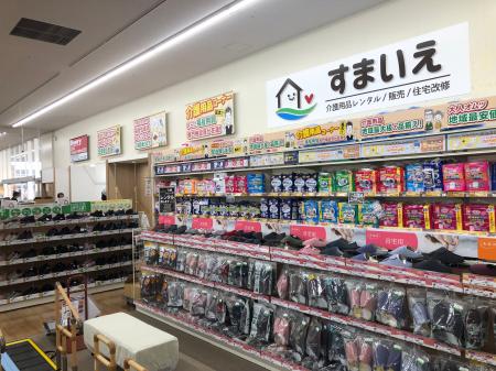 ホームセンターバロー可児坂戸店気軽に相談できる町の