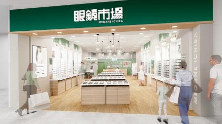 『眼鏡市場 ららぽーと沼津店』3月13日（金）リニュー