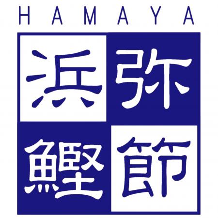 『みんなで食べながら考える会』を開催