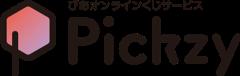 ぴあのオンラインくじサービス「Pickzy（ピクジー）」
