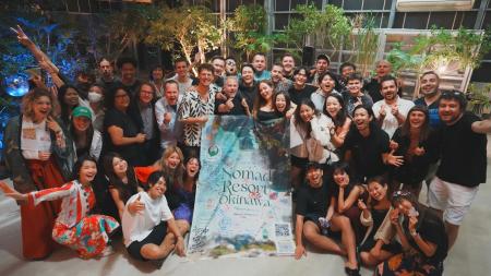 2025年度デジタルノマド事業を総括。国内4地域で30以