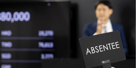 東西ニューアート、2026年3月『非公開オークション』