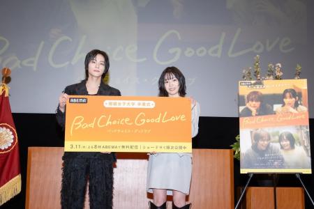 「ABEMA」と「ショードラ」の“縦横連動ハイブリッドド