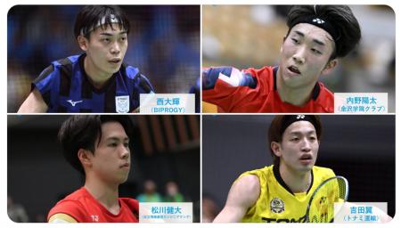 「バドミントンS/Jリーグ2025」新人選手賞　ファン投