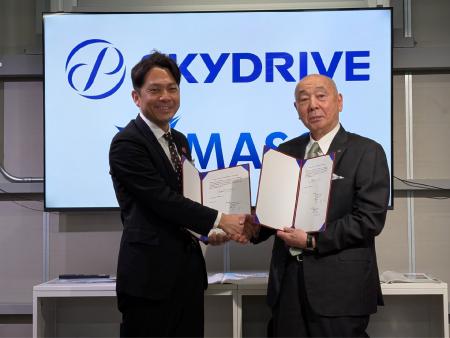 一般社団法人MASCと空飛ぶクルマ「SKYDRIVE （SkyDriv