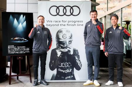 アウディ、Audi Japan F1® Project Media Lunch utf-8