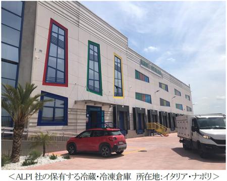 ～食品輸送に強みを持つイタリア代理店と共同でutf-8