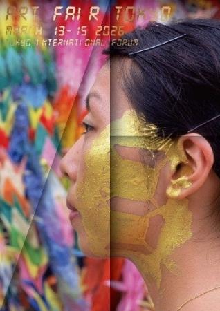 「東京ミッドタウン日比谷 FILMS」「東京ミッドタウン