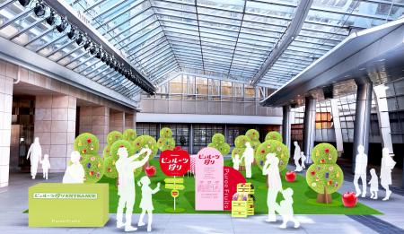 デルモンテより、手軽にフルーツを楽しむ体験の新提案