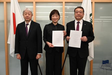 【交流×団結】海士町・東洋大学・JICAが 「地域創生と