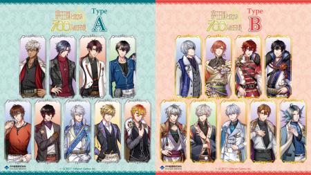 『夢王国と眠れる100人の王子様』より、大好評の「く