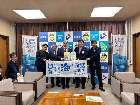 海ノ民話アニメーション「遠見番山の人魚」が完成！ア