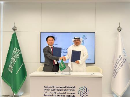 LunaTone、サウジ電子大学（SEU）と「eスポーツおよび